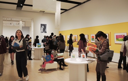 2015_芹沢銈介生誕120年記念展 しあわせの色 たのしい模様 一覧 | 静岡